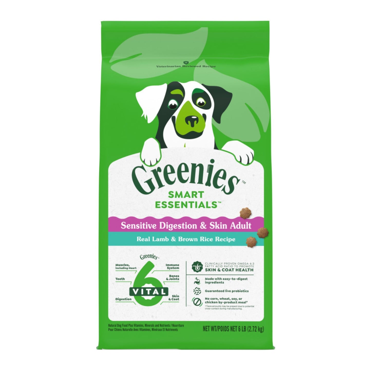 Greenies Smart Essentials Sensitive Digestion & Skin Dry Dog Food Lamb 6lbs