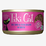 Tiki Pets Cat Hana Grill Ahi Tuna and Crab 2.8oz. (Case of 12)