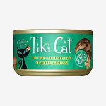 Tiki Pets Cat Hookena Luau Tuna and Chicken 2.8oz. (Case of 12)