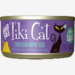 Tiki Pets Cat Koolina Luau Chicken and Eggs 2.8oz. (Case of 12)