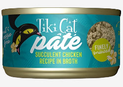 Tiki Pet Cat Luau Pate Succulent Chicken 2.8oz. (Case of 12)