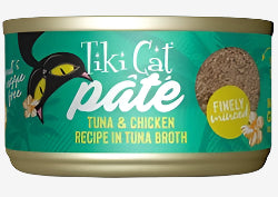 Tiki Pet Cat Luau Pate Ahi Tuna and Chicken 2.8oz. (Case of 12)