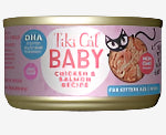 Tiki Pets Cat Baby Kitten Whole Foods with Chicken and Salmon Recipe 2.4oz. (Case of 12)