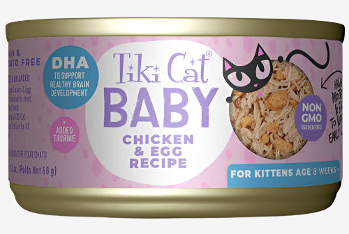 Tiki Pet Cat Kitten Chicken Egg 2.4oz. (Case of 12)