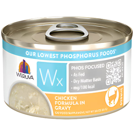 Weruva Cat Wx Chicken Gravy 3oz. (Case of 12)