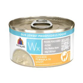 Weruva Cat Wx Chicken Gravy 3oz. (Case of 12)