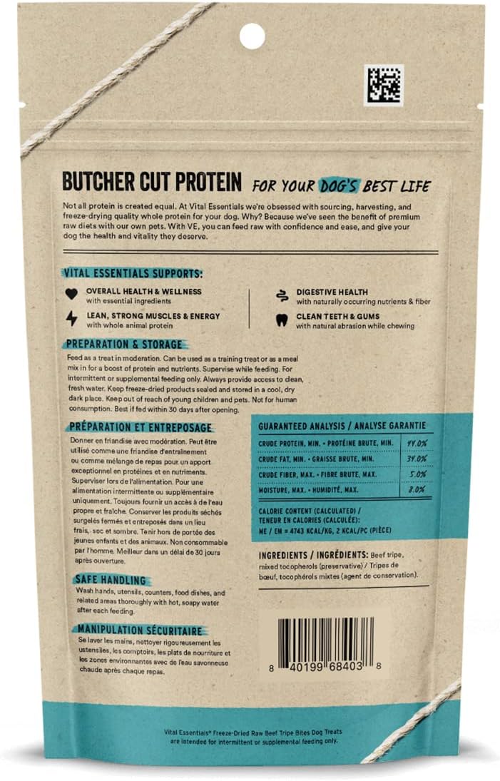 Vital Essentials Dog Freeze-Dried Treat Beef Tripe 2.3oz.