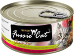 Fussie Cat Premium Tuna Ocean Fish In Aspic 2.82oz. (Case of 24)