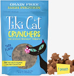 Tiki Pets Cat Crunchers Tuna Pumpkin 2oz. (Case of 6)