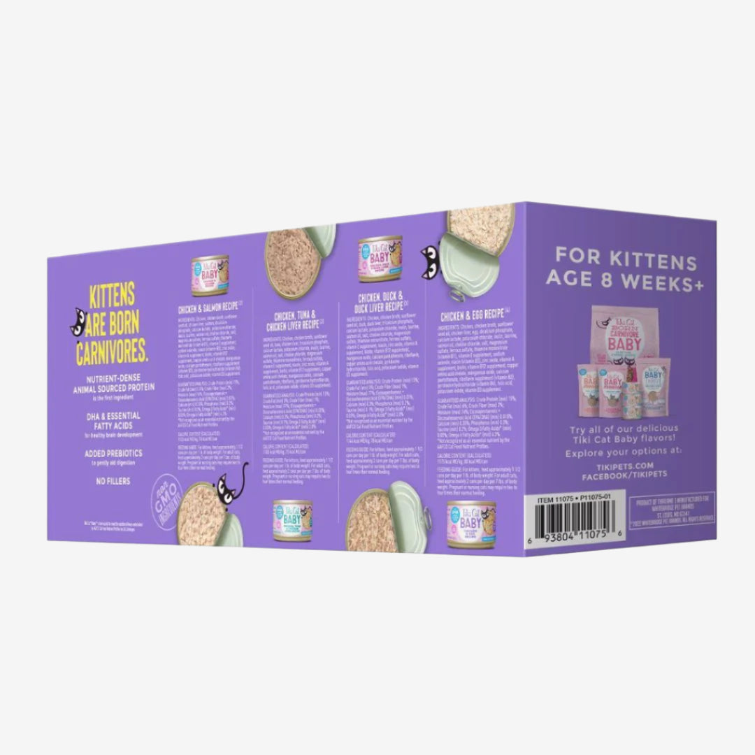 Tiki Pet Cat Shredded Kitten 2.4Oz Variety Pack