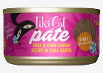 Tiki Pet Cat Grill Pate Tuna and Crab 2.8oz. (Case of 12)