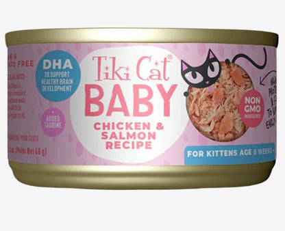 Tiki Pets Cat Baby Kitten Whole Foods with Chicken and Salmon Recipe 2.4oz. (Case of 12)