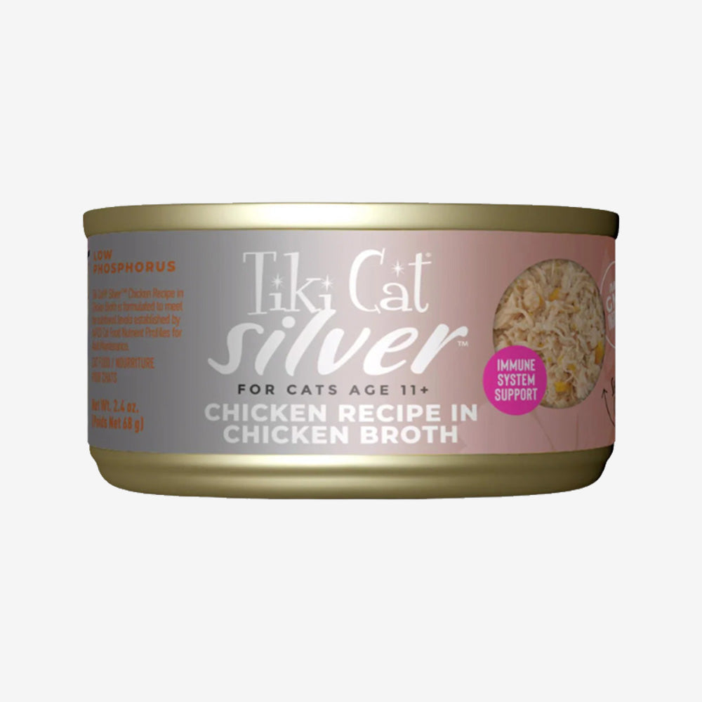 Tiki Pet Cat Silver Chicken 2.4oz. (Case of 12)