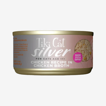 Tiki Pet Cat Silver Chicken 2.4oz. (Case of 12)