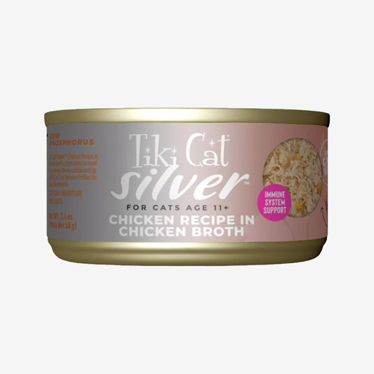 Tiki Pet Cat Silver Chicken 2.4oz. (Case of 12)