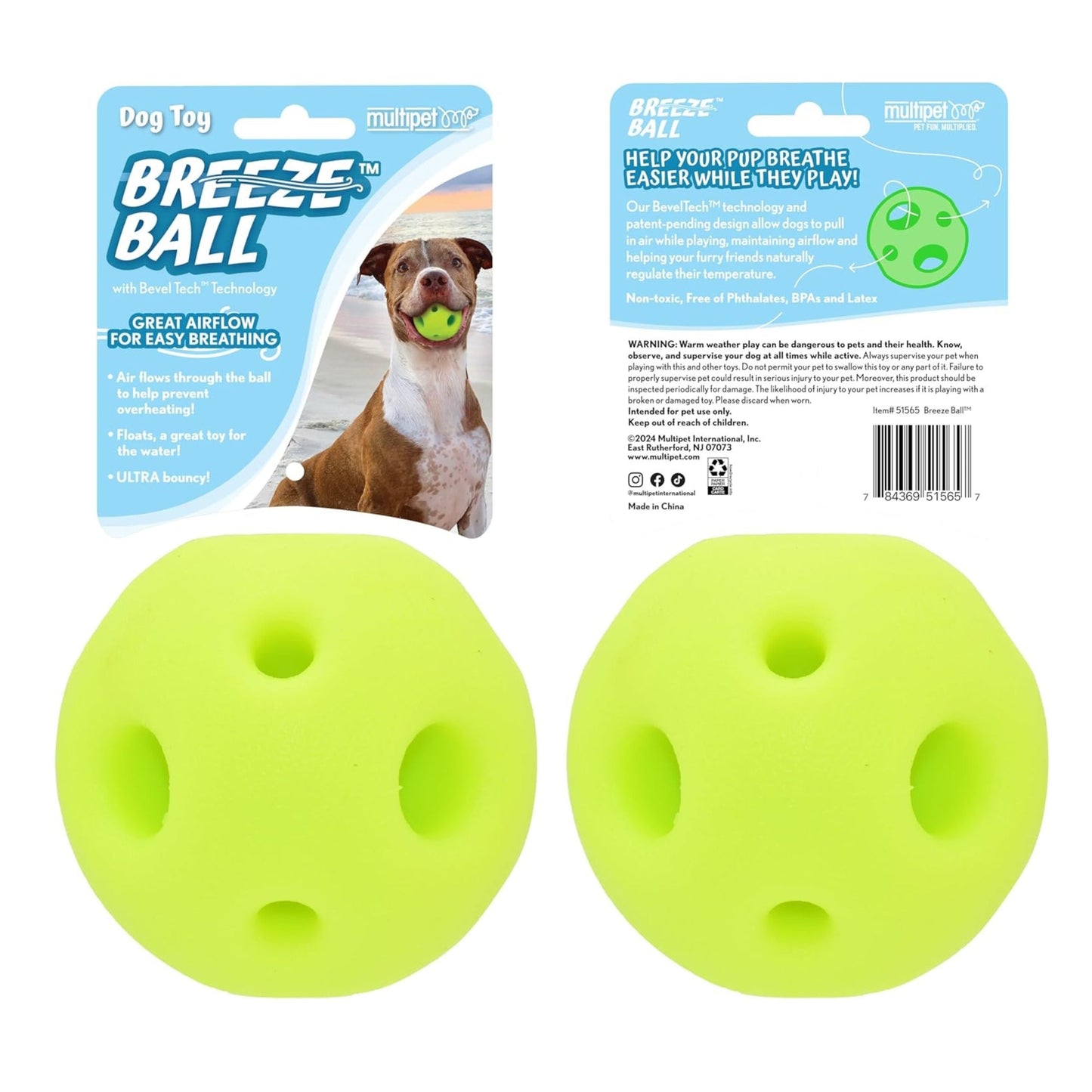 Multipet Breeze Ball 3"