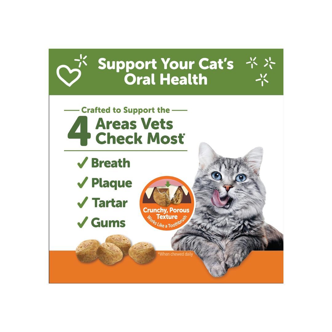 Whimzees Cat Dental Treat Chicken 2 oz