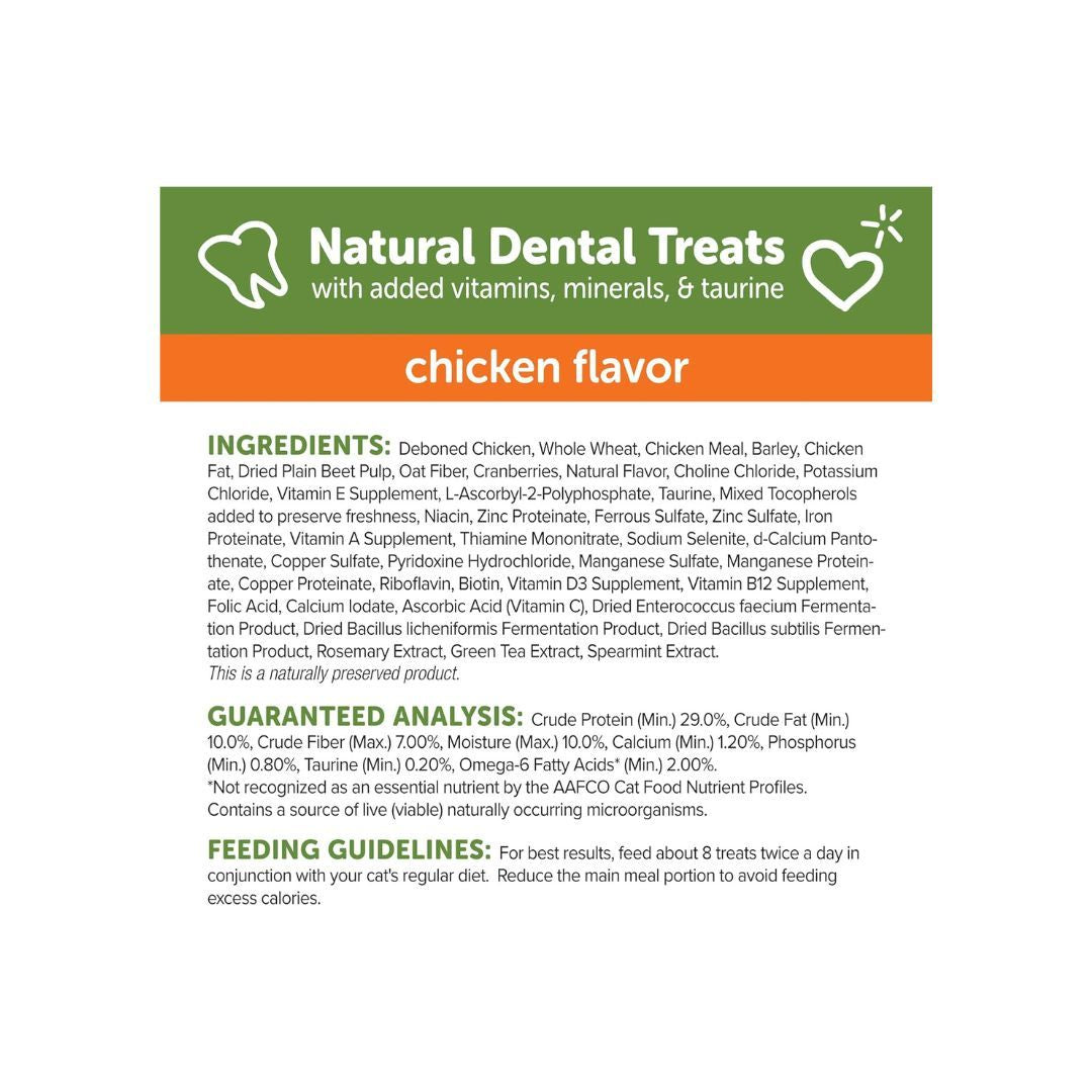 Whimzees Cat Dental Treat Chicken 2 oz
