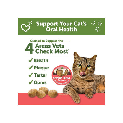 Whimzees Cat Dental Treat Chicken Salmon 2 oz