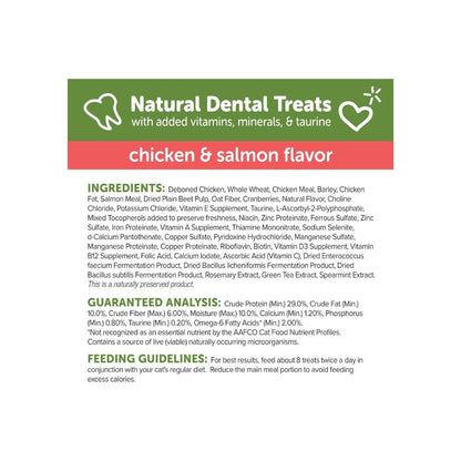 Whimzees Cat Dental Treat Chicken Salmon 2 oz