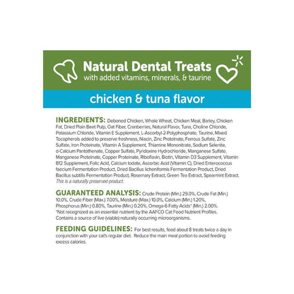 Whimzees Cat Dental Treat Chicken Tuna 2 oz