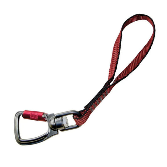 Kurgo Dog Seat Belt Swivel Teather